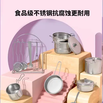 儿童迷你小厨房真煮全套过家家益智做饭厨具套装女孩玩具生日礼物