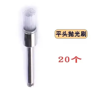 牙科抛光刷洁牙护龈清洁牙齿杯弯机小毛刷套装 - 10