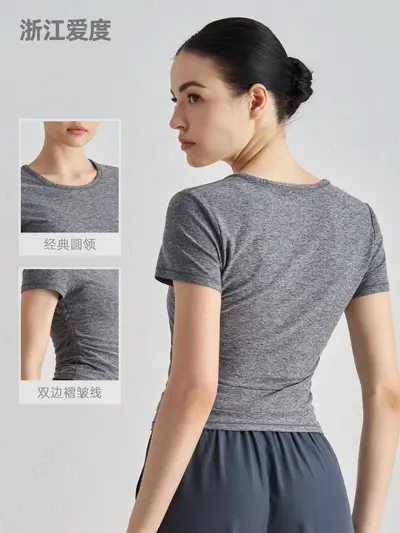 Aidu Nuls Rippstrick-Nacktgefühl Yogaoberteil für Damen, schlank geschnitten, Sport-Yoga-Kurzarmshirt, Sommermodell, atmungsaktives Fitnessoberteil