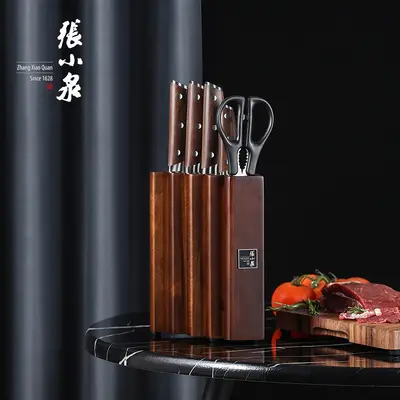 Zhang Xiaoquan Fengyue 6-Piece Knife Set with Solid Wood Block