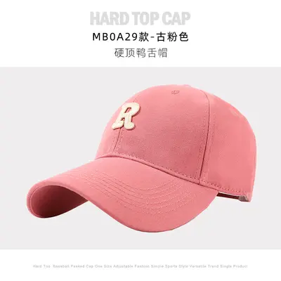 Women's Duck Tongue Cap Spring Autumn Baseball Cap Stiff Top Large Head Circumference Wide Brim Deep Crown R Face-Slimming 2023 Summer New Style - 12