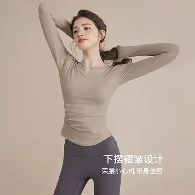Women's Long Sleeve Yoga and Running Top, Breathable Slim Fit - 3