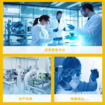 Kreatin-Monohydrat-Pulver - 3