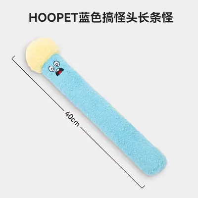 狗狗玩具耐咬发声解闷磨牙幼犬小狗柯基中大型犬宠物消耗精力用品 - 7