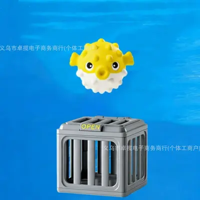 Kids Pool Diving Toy, Water Game Animal Cage - 8