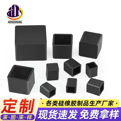 Silicone Square Tube Protective Sleeve, High-Temperature Resistant