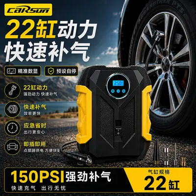 Auto-Luftpumpe mit digitalem Display und Beleuchtung, elektrische Reifenpumpe, Mini-Smartpumpe, tragbare Auto-Luftpumpe