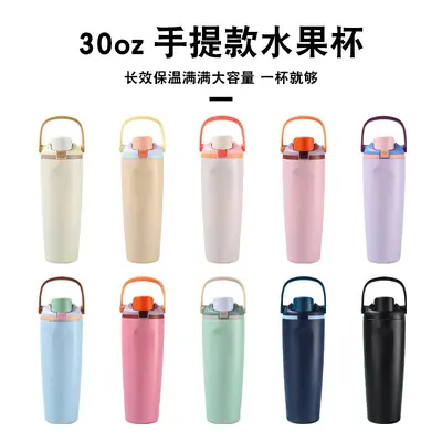 304 Stainless Steel Sports Bottle, Large Capacity Dual-Drink Cup