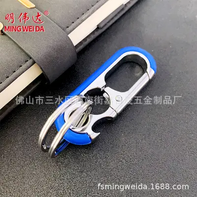 Metal Multifunctional Bottle Opener Keychain for Men - 7