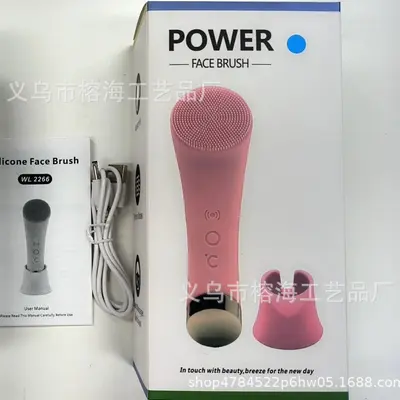 Power Face Brush Yüz Temizleme Cihazı Elektrikli Yüz Fırçası Silikon Temizleyici Gözenek Temizleme Makinesi