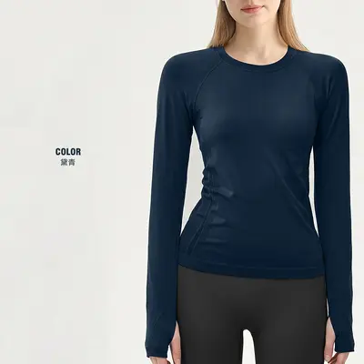 Long Sleeve Yoga Top, Breathable and High-Stretch - 9