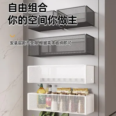 Refrigerator magnetic storage shelf, no-installation door back storage shelf, entrance mask key umbrella magnetic storage shelf