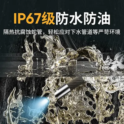 360° Rotatable Industrial Endoscope with High-Definition Large Screen