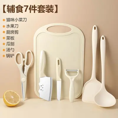 2-in-1 Küchenmesser und Schneidebrett Set - 7