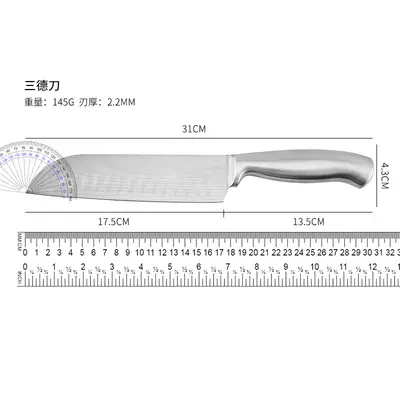 Edelstahl-Messerset 6-teilig mit Kochmesser und Santoku - 11