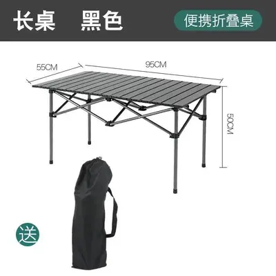 Açık katlanır masa yumurta rulo masa kamp barbekü ev yemek masası taşınabilir masa ultra hafif depolama durak masası - 9