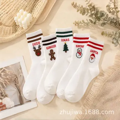 Christmas Theme Mid-Calf Socks, Autumn 2026