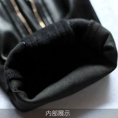 Erkek slim fit yarı deri PU pantolon, siyah, fermuarlı dar paça uzun pantolon
