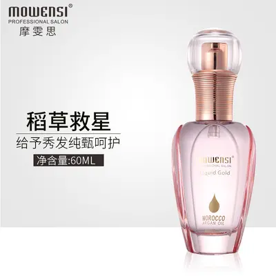 Morwens Liquid Gold Perfume Hair Oil for Curly Hair
