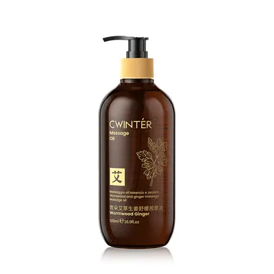 Mugwort and Ginger Plant Extract Massage Oil 500ml Hydrating - 8