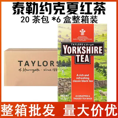 Taylors Yorkshire Tee, 20 Teebeutel x 6 Schachteln - 1