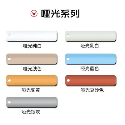 Aluminum Alloy Venetian Roller Blind, Manual Lift, Drill-Free Installation, Light-Blocking - 9