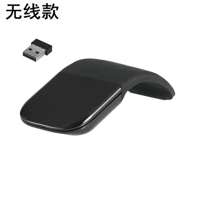 Bluetooth Foldable Wireless Ultra-Thin Mouse - 9
