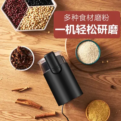 110V tragbare Mini-Kaffeebohnenmühle aus Edelstahl, elektrisch