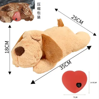 Evcil hayvan yatıştırıcı peluş oyuncak kalp atışlı kutu, kaygıyı azaltır, uyku yardımcı, kedi ve köpek için arkadaşlık sağlayan peluş oyuncak, yalnızlığı azaltan karikatür kalp desenli