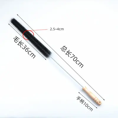 Long Handle Washing Machine Drum and Inner Wall Cleaning Brush - 7