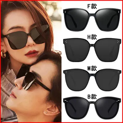 GM Women's Sunglasses, Polarized, UV Protection - 1