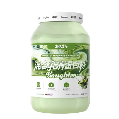 概特9N混合乳清蛋白粉2.0添加益生菌高蛋白含量健身运动4.4磅/桶