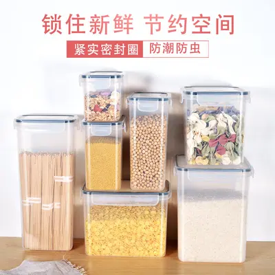 Kitchen storage and organization food storage container with plastic lid multipurpose silicone lid storage container