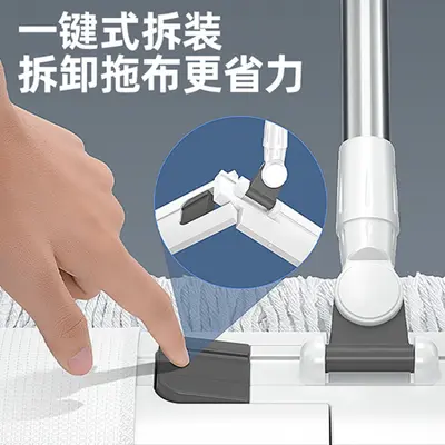 Large Automatic Flat Mop, 2021 Model, Household Self-Wringing Mop