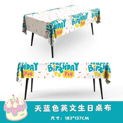 Disposable Birthday Tablecloth, Cake and Dessert Theme Party - 12