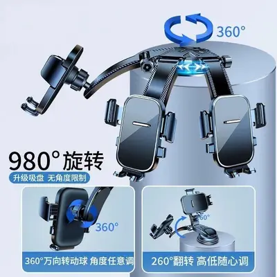 Car Phone Holder with Nano Gel Suction Cup - 5