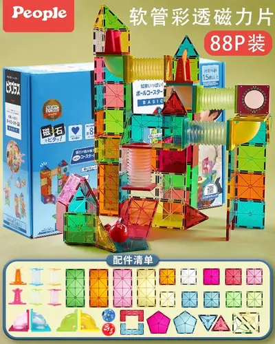 Magnetische Bauplättchen Kinder Lernspielzeug - 7