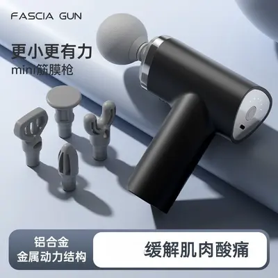 Handheld Fascia Massage Gun with LCD Screen, Percussion Muscle Relaxation - 5