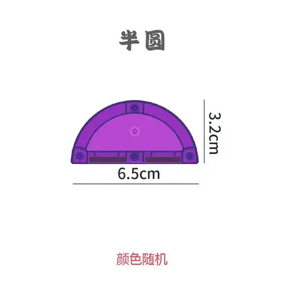 6.5cm Colored Window Magnetic Building Tiles, Plastic Children's Toy - 12