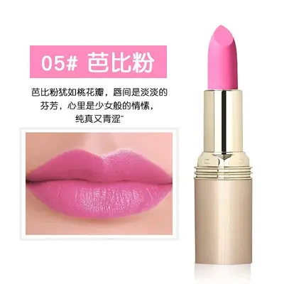Yabang Moisturizing Waterproof Long-Lasting Lipstick - 10