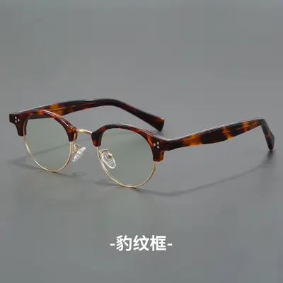 Unisex Retro Tortoiseshell Semi-Rimless Glasses Frame - 11