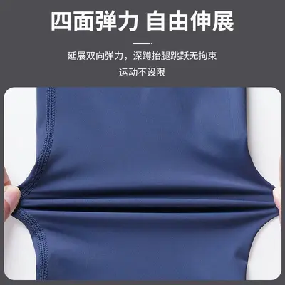 紧身裤男运动健身跑步篮球速干高弹打底裤体育生田径训练压缩裤子