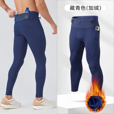 Erkek Polar Astarlı Kompresyon Pantolonu, Yüksek Elastik, Slim Fit - 6