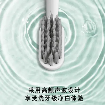 Electric toothbrush, soft bristles, waterproof, long battery