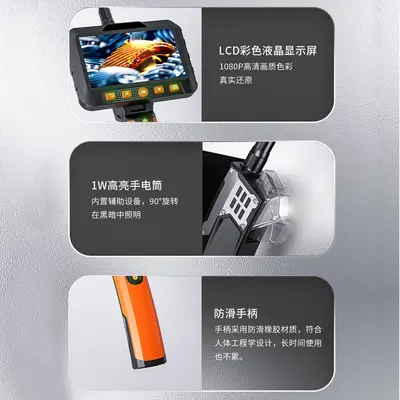Industrial Endoscope 360-Degree Rotating Camera 1080P HD Industrial-Grade Pipe Inspection Automotive Repair Endoscope