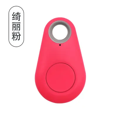 Bluetooth item finder, waterproof drop-resistant, two-way call - 9