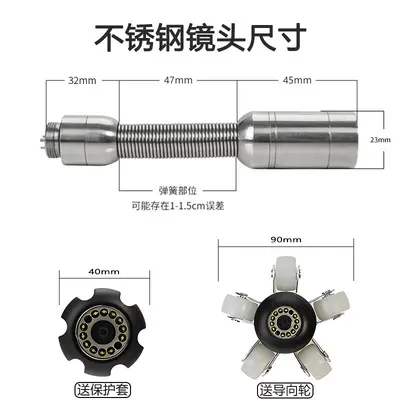 乔匠工业管道内窥镜可视高清摄像头市政下水管道视频探测器防铁名