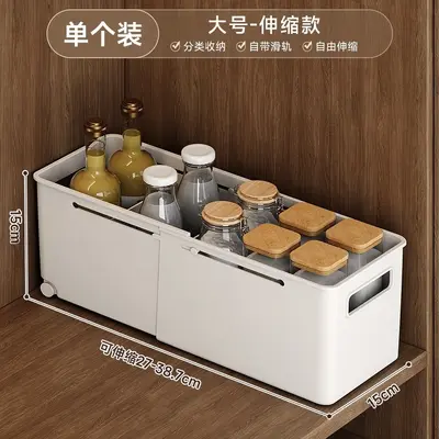 Expandable cabinet storage box with wheels, drawer dividers - 7