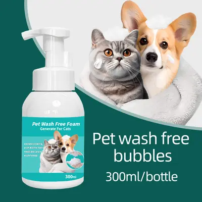 Xumo Haustier-Schaumshampoo, ohne Ausspülen, Trockenreinigung für Hunde und Katzen, 300 ml