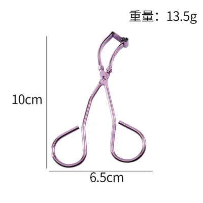 Partial lash curler mini portable segmented curling aid eyelash curler details partial lash curler - 10